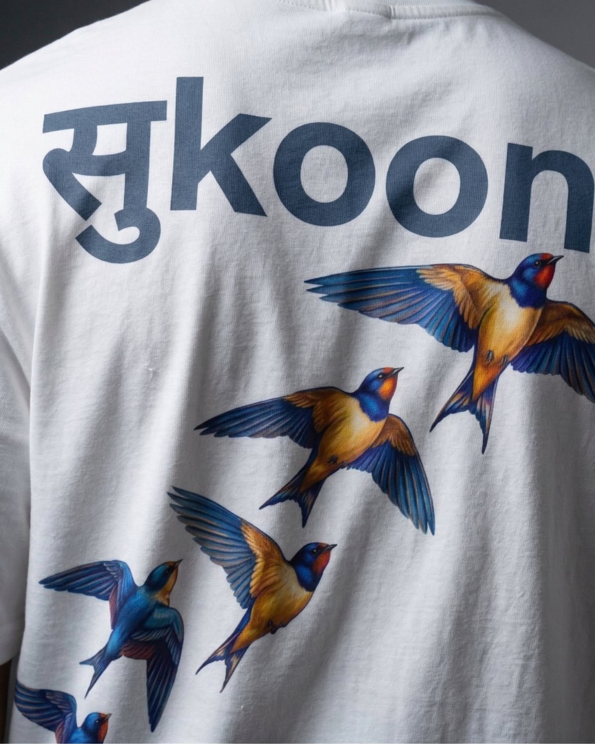 Soft beige Sukoon oversized T-shirt by Modaest, featuring a relaxed fit and casual design, displayed on a white background.